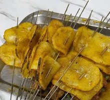 Charcoal-Roasted Potato Slices