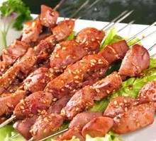 Charcoal-Grilled Pig Kidney