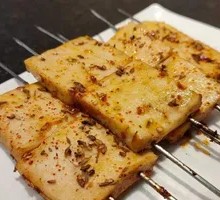 Charcoal-Grilled Tofu Sheets