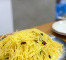 Shredded Potatoes