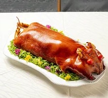 Special Roast Suckling Pig