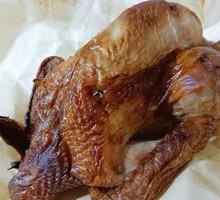 Whole Roasted Rooster