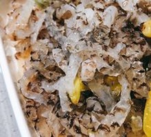 Sichuan-style Pickled Pepper Fish Skin