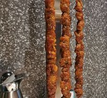 Grilled Pork with Large Skewers