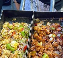 Pierced Fresh Plum Meat