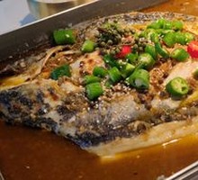 Sichuan Pepper Grilled Fish
