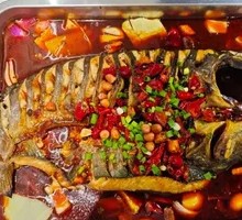 Spicy麻辣 Mekong Fish