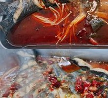 Lychee Sweet and Sour Catfish