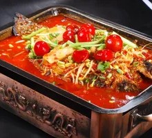 Signature Spicy Mekong Fish