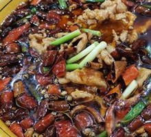 Sichuan Boiled Pork Slices