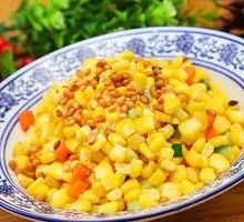 Pine Nut Corn