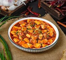 Mapo Tofu