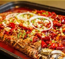 Sichuan-style Mekong Fish