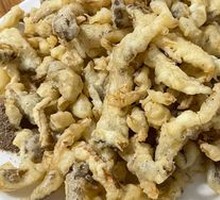 Fried Mushrooms