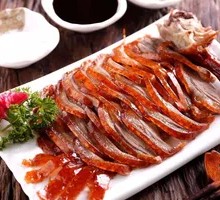 Authentic Beijing Fruit Wood Roast Duck