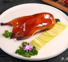 Peking Duck