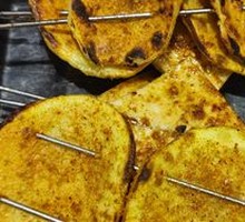 Roasted Potato Slices