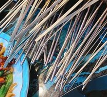 Special Grilled Meat Tendons