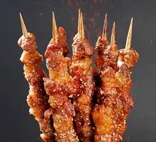 Grilled Lamb Skewers