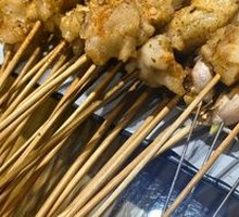 Grilled Mushroom Stems