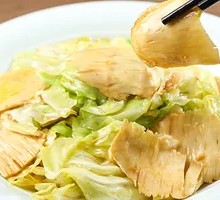 Beef Tripe and Turnip Dish