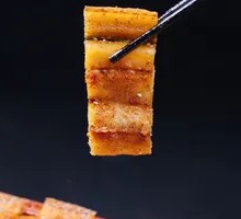 Premium Eel with Scales