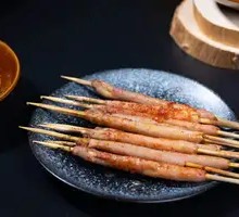 Grilled Sea Cucumber