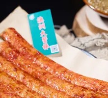 Grilled Australian Crab Stick