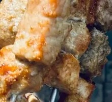 Five-Spice Pork Tenderloin