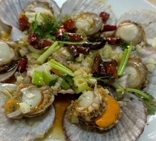 Stab Scallops