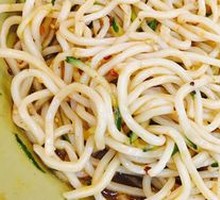 四川凉拌面