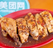 Spicy Chicken with Chili Sauce