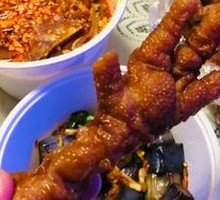 Five-Spice Chicken Feet