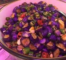 Mountain Eggplant Stir-fry