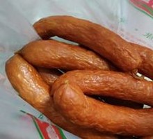 German Roast Sausage