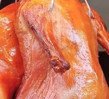 Roast Whole Duck