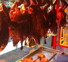 Beijing Fruit Wood Roast Duck