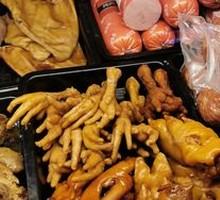 Boneless Chicken Feet