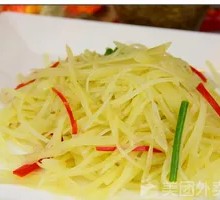 Shredded Potatoes