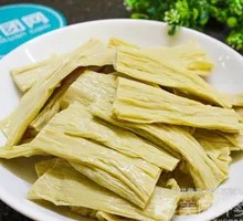 Fermented soybean skin