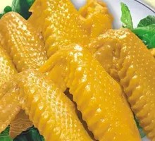 Salt-Baked Chicken Wings