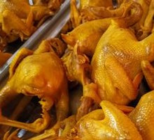 Salt-Baked Old Chicken