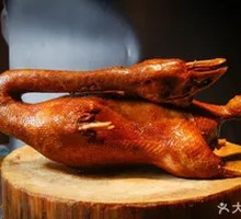 Signature Roast Goose