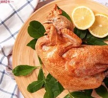 Texas-style Braised Chicken Gift Box