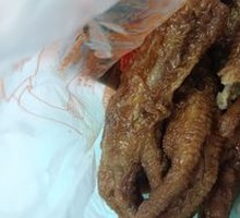 Sweet and Spicy Chicken Feet