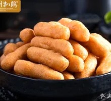 Glutinous Rice Strips