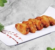 Grilled Chicken Wings