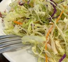 Vegetable Salad