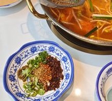 Kaili Red Sour Soup Base