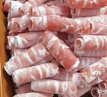 Panda Lamb Premium Mutton